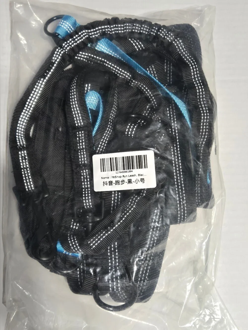 Hands Free Dog Running Leash Set‎ Reflective Adjustable Waist Belt Black New